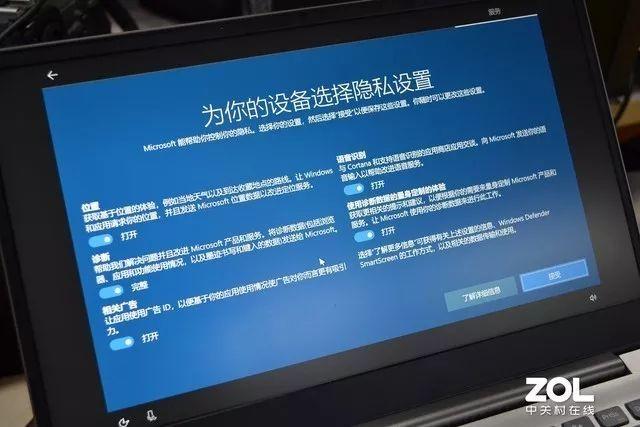 u盘系统怎么安装到电脑（u盘装系统的正确步骤）(6)