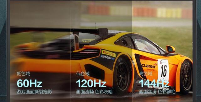 笔记本电脑怎么选(笔记本电脑新手购买指南)(7)