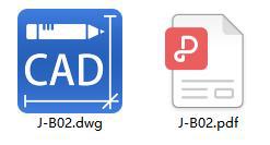 cad文件怎么转换成pdf文件（cad转pdf最简单操作方法）(1)