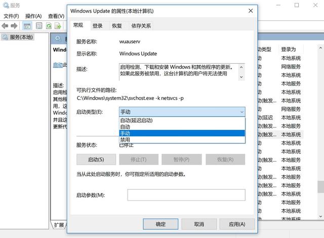 笔记本无线热点怎么开(笔记本用手机热点上网的操作方法)(2)
