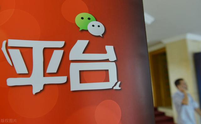 公众号怎么注册（适合所有人的公众号注册流程）(1)