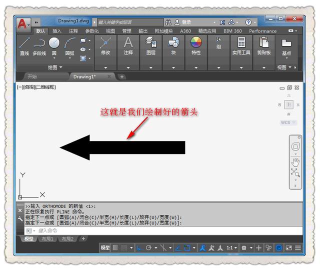 cad画箭头怎么画(cad画箭头的操作方法)(10)