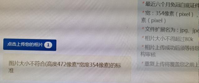 画图工具怎么调整图片大小（画图软件修改图片大小的操作方法）(1)