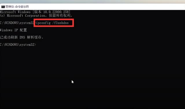 网页打开速度慢怎么办（浏览器太卡了如何快速修复）(2)