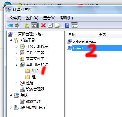 打印机共享怎么设置（共享打印机的正确使用方法）(15)