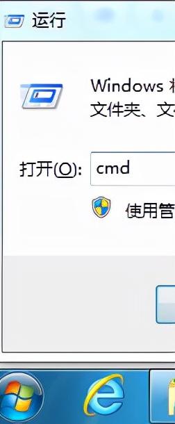 打印机共享怎么设置（共享打印机的正确使用方法）(1)