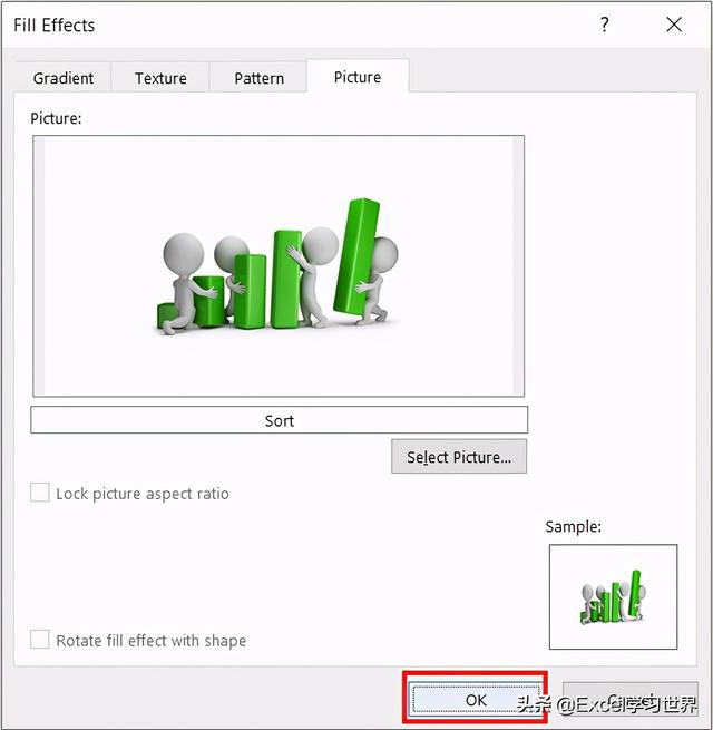 word背景图片怎么设置（如何在word中插入背景图片）(6)