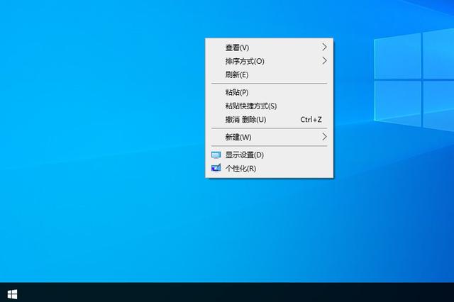 windows10找不到我的电脑图标怎么办（windows10如何弄出我的电脑图标）(1)