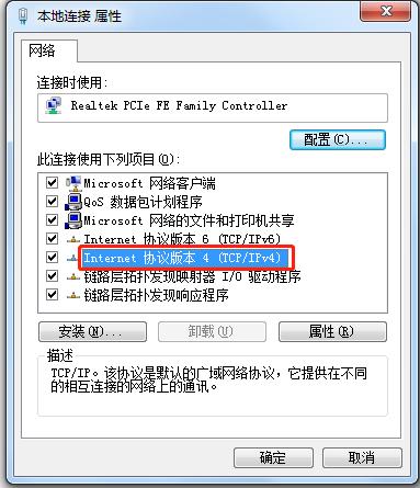 电脑浏览器打不开网页是什么原因（电脑浏览器打不开网页怎么办）(1)