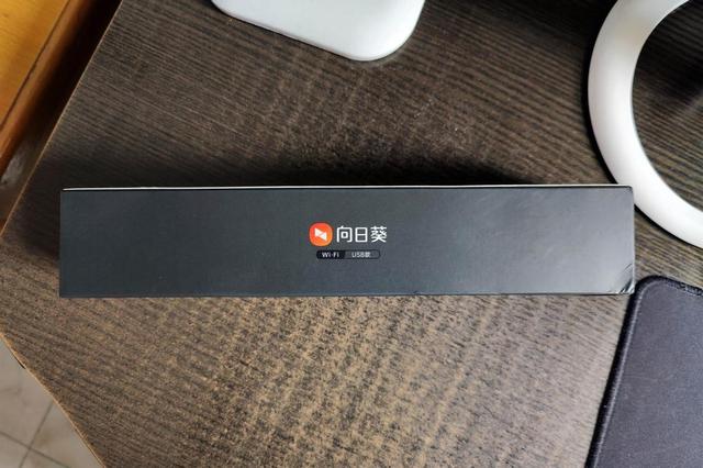 向日葵远程控制怎么用(手把手教你玩转远程控制)(2)