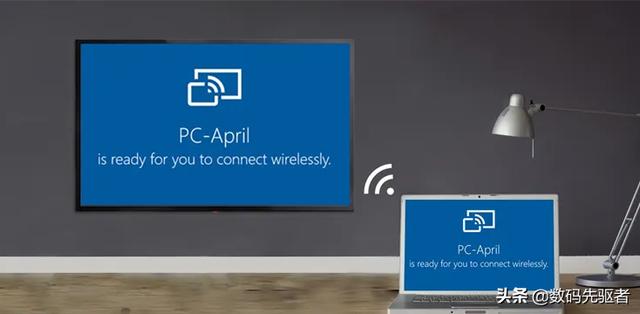 笔记本怎么连接电视（教你如何使用无线投屏器）(7)