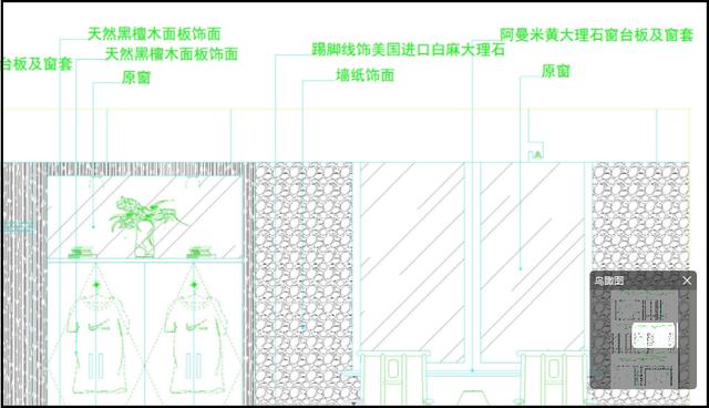 cad如何导出jpg(cad导出部分图片步骤)(8)