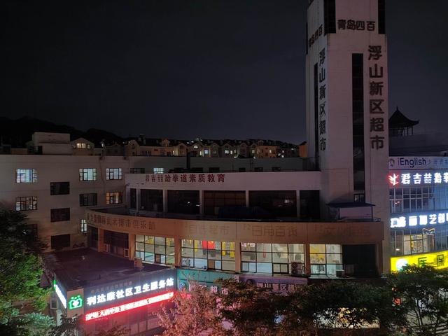 realmeq3pro参数配置详情(realme真我Q3 Pro狂欢版评测)(34)