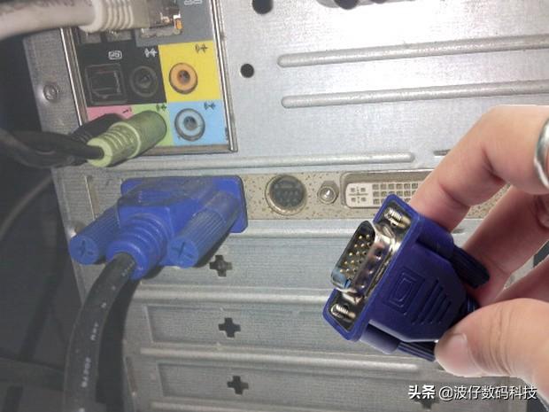 电脑花屏是怎么回事（电脑花屏的原因及排除方法）(4)