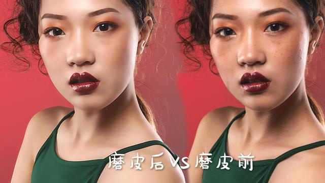 ps磨皮最简单办法（ps如何快速磨皮）(1)