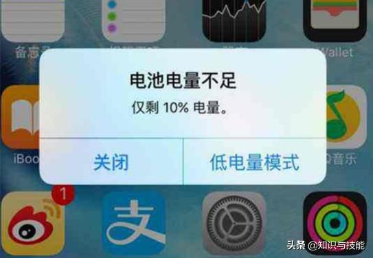 手机网速慢的原因及解决办法（手机信号满但网速太慢怎么回事）(2)