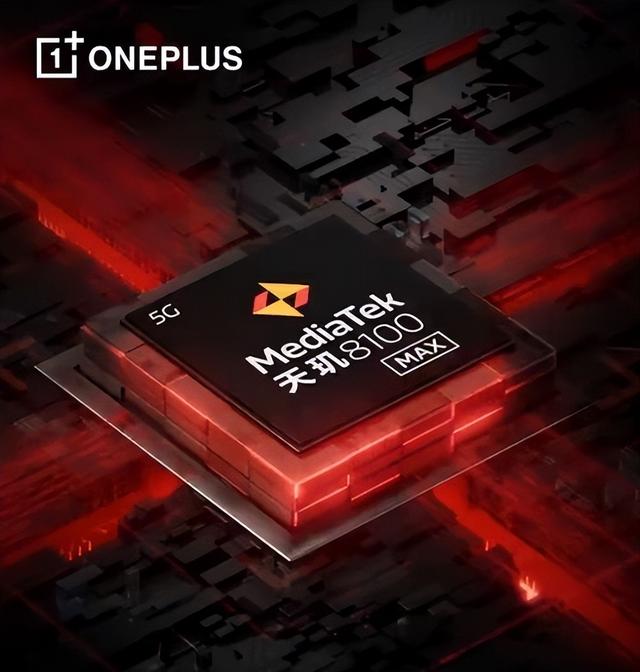 一加ace竞速版配置参数（一加ace竞技版值不值得入手）(2)