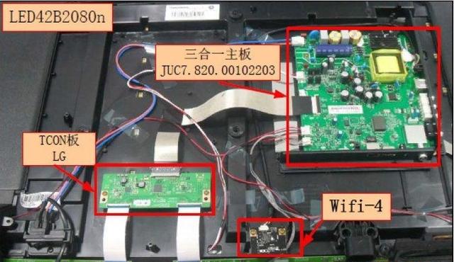 电脑屏幕不亮了是怎么回事(计算机不显示或屏幕不亮解决方法)(4)