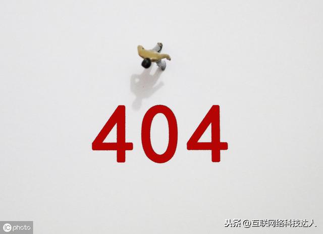 网页打不开怎么回事（网页打不开的原因及解决方法）(1)