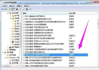 打印机共享无法打印什么原因（打印机无法打印的解决方法）(7)