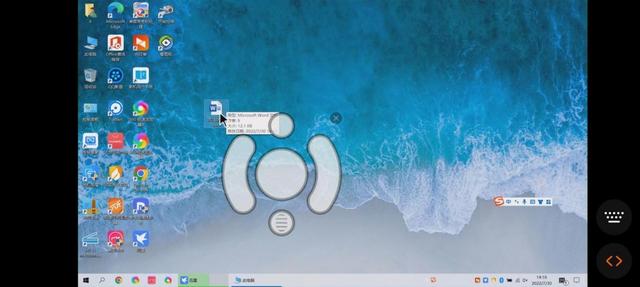 向日葵远程控制怎么用(手把手教你玩转远程控制)(20)