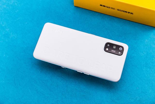 realmeq2pro参数配置详情（realmeq2pro这款手机值不值得买）(4)