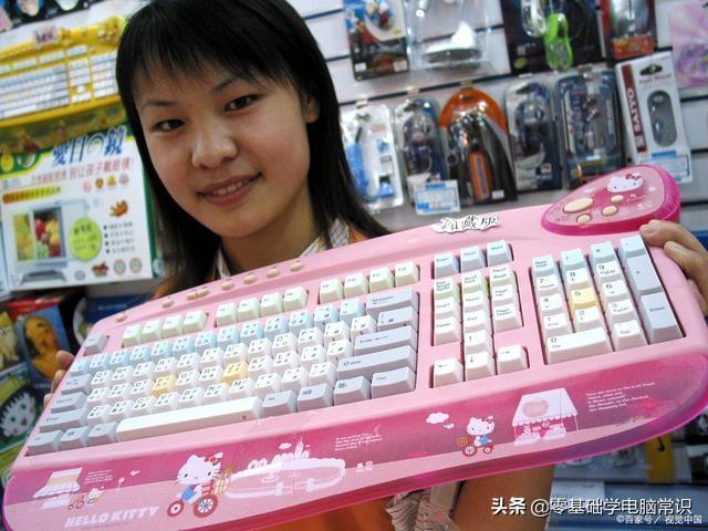 键盘打不了字是哪里锁住了（笔记本电脑键盘没反应是哪个键锁了）(1)