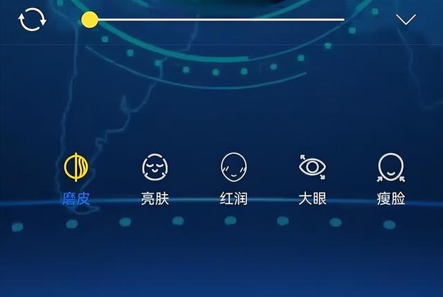 虚拟背景直播怎么弄(无门槛虚拟直播间使用方法)(6)