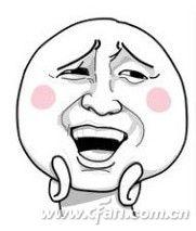 电脑玩游戏不能全屏是怎么回事（windows10游戏无法全屏解决方法）(1)