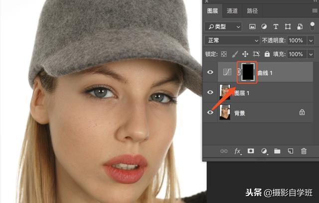 ps如何美白皮肤（ps人像色彩调整方法）(7)