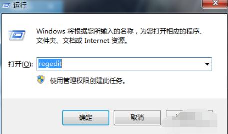 ?windows10玩?cf如何全屏（windows10玩cf不能全屏的解决方法）(7)