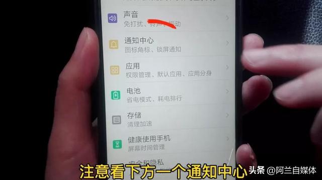手机发烫怎么回事（手机发烫了最好解决方法）(1)