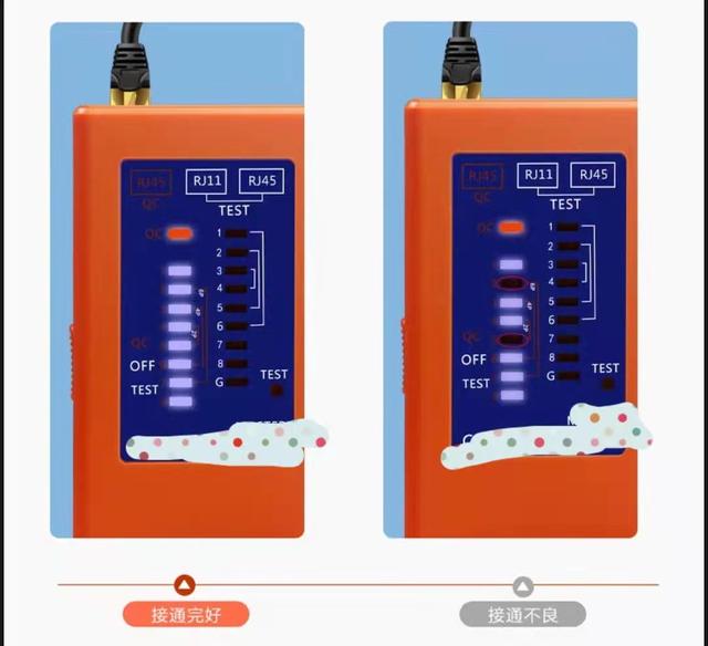 电脑开机后宽带连接慢怎么回事(家里装有宽带为什么上网信号不好)(7)