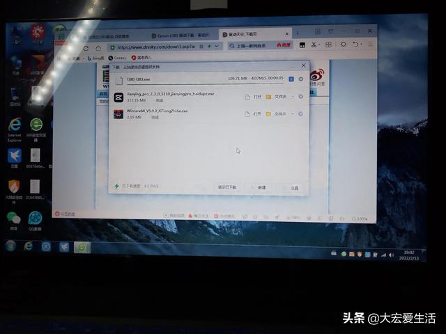 打印机驱动装不上怎么办（打印机设备驱动正确安装方法）(5)