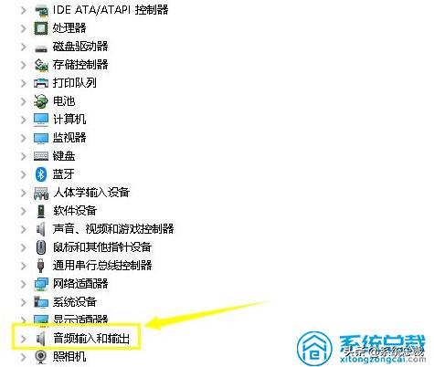 耳机插电脑上没声音怎么设置（windows10插进耳机沒有声音的解决方法）(3)