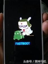 手机老是自动重启咋回事（手机不断自动重启解决方法）(3)