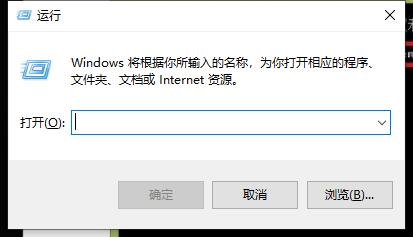 该内存不能为read什么意思（电脑内存不能read的解决办法）(1)