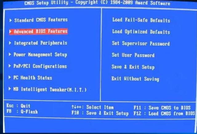系统启动项设置在哪里（如何设置USB启动的图文解说）(1)