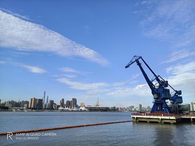 realme真我x7pro参数配置（realme x7 pro手机值得买吗）(31)