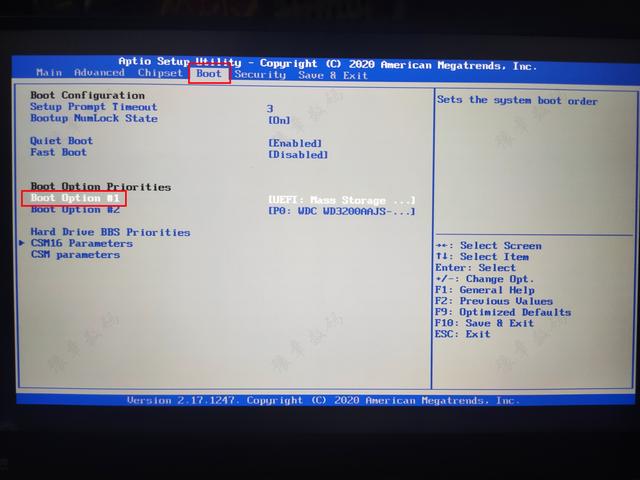 windows10安装怎么操作（WIN10官方正版系统安装教程）(12)
