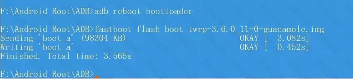 安卓一键root工具哪个好（安卓设备通用root教程）(9)