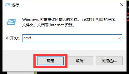 该内存不能为read什么意思（电脑内存不能read的解决办法）(2)