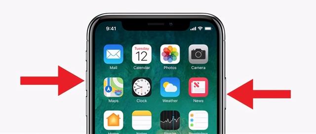 iphone如何截屏（iphone截屏最好用方法）(2)