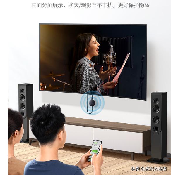 笔记本怎么连接电视（教你如何使用无线投屏器）(2)