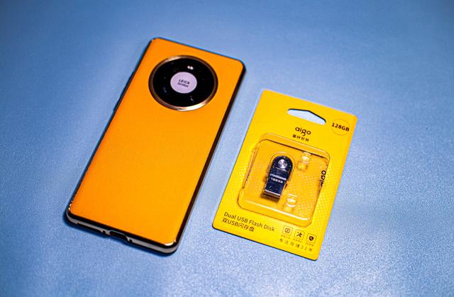 爱国者u盘怎么样（爱国者u358深度测评）(1)