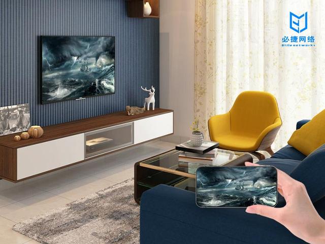 安卓手机如何投屏到电视上（安卓手机无线投屏电视设置方法）(1)