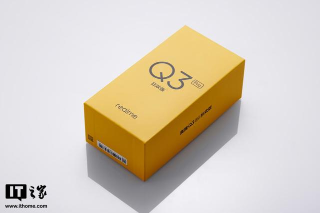 realmeq3pro参数配置详情(realme真我Q3 Pro狂欢版评测)(2)