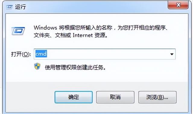 如何设置路由器（设置无线路由器详细步骤）(2)