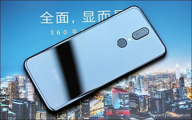 360n6pro手机怎么样(360n6 pro值得买吗)(58)