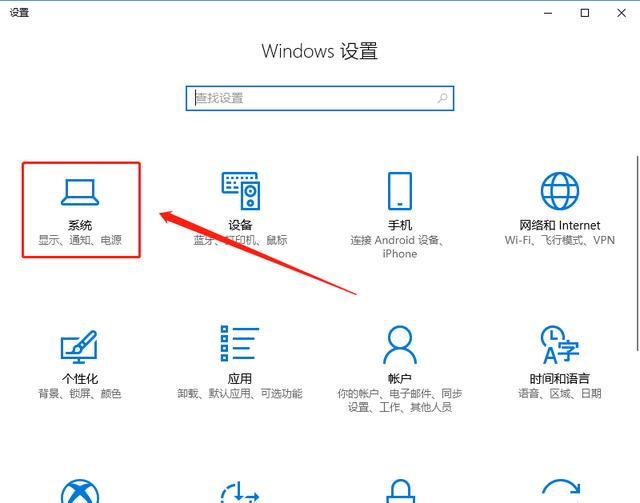 怎么清理c盘空间（电脑c盘爆满如何正确清理）(9)
